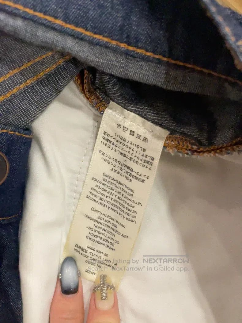 The Row The row size 0 High Rise Straight Leg Jeans Size 22" - 5 Thumbnail