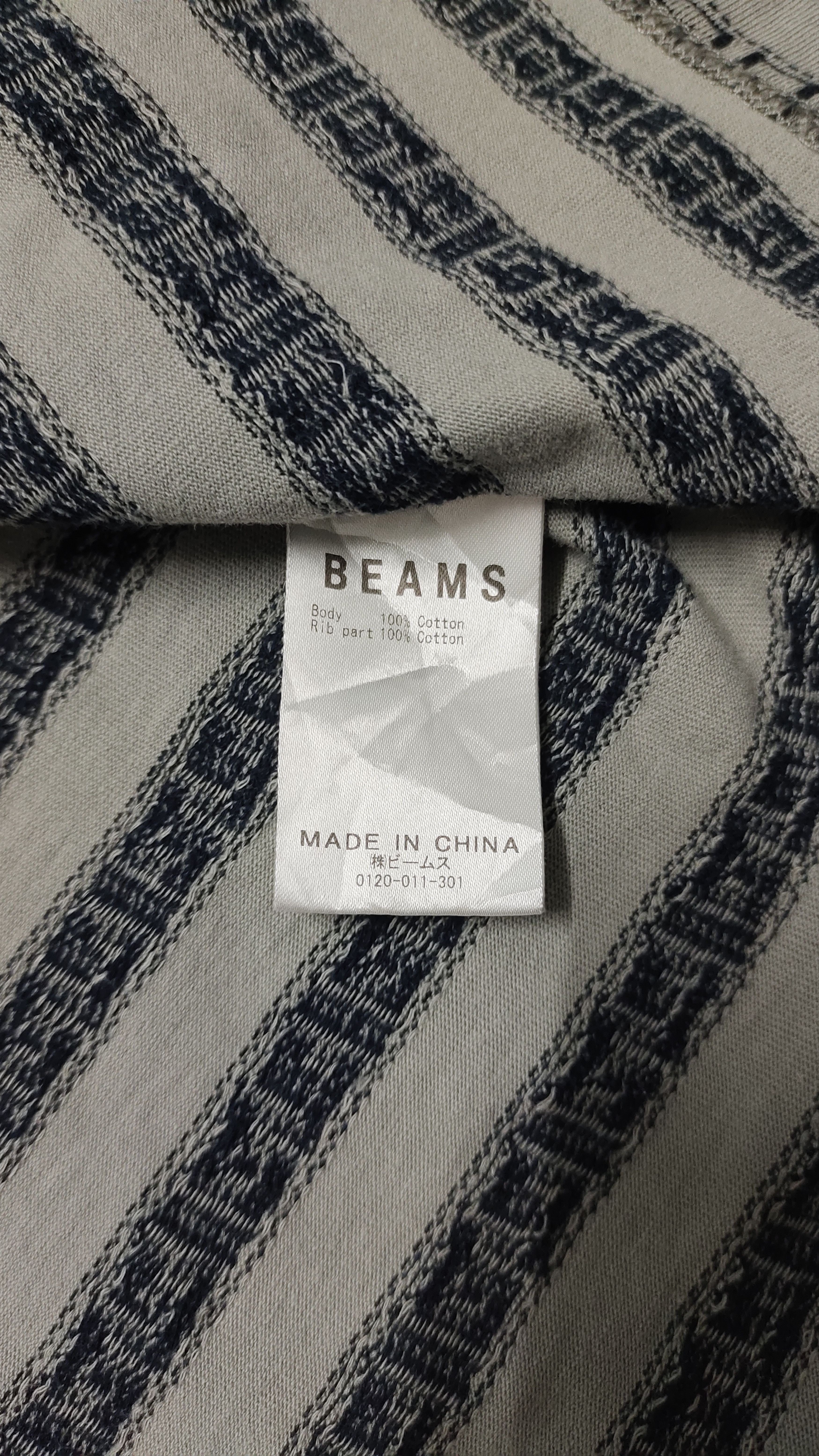 Beams Plus × Japanese Brand Rare 🔥 Beams baggy spiral stripe 🔥 Size US L / EU 52-54 / 3 - 4 Thumbnail