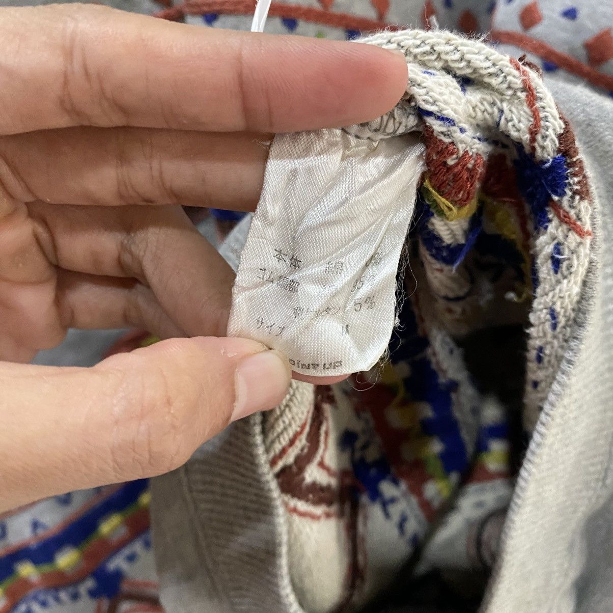 Hai Sporting Gear Hai Sporting Gear Issey Miyake Aztec Navajo Sweatshirt Size US M / EU 48-50 / 2 - 12 Thumbnail