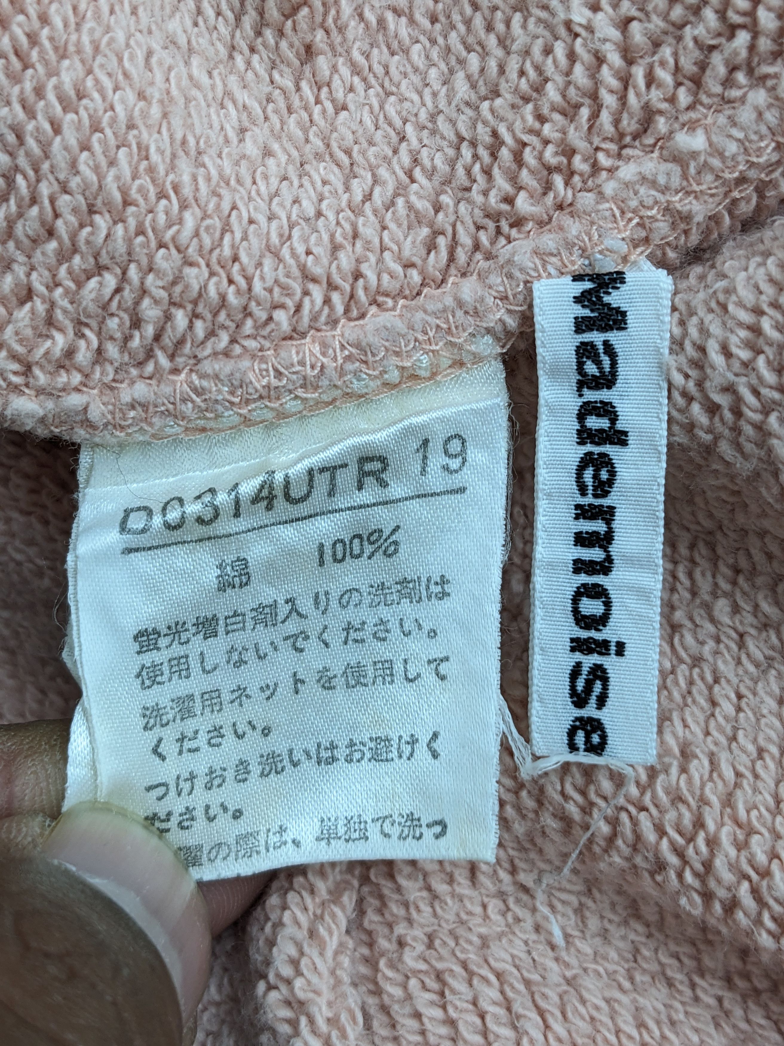 Issey Miyake Issey Miyake Mademoiselle Non Non Pink Crewneck Sweatshirt Size US M / EU 48-50 / 2 - 10 Thumbnail
