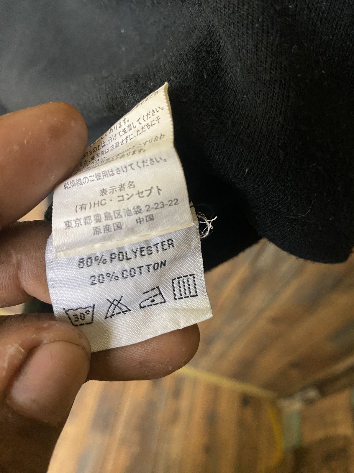 Japanese Brand × Playboy × Vintage Vintage playboy back hit logo Size US L / EU 52-54 / 3 - 5 Thumbnail