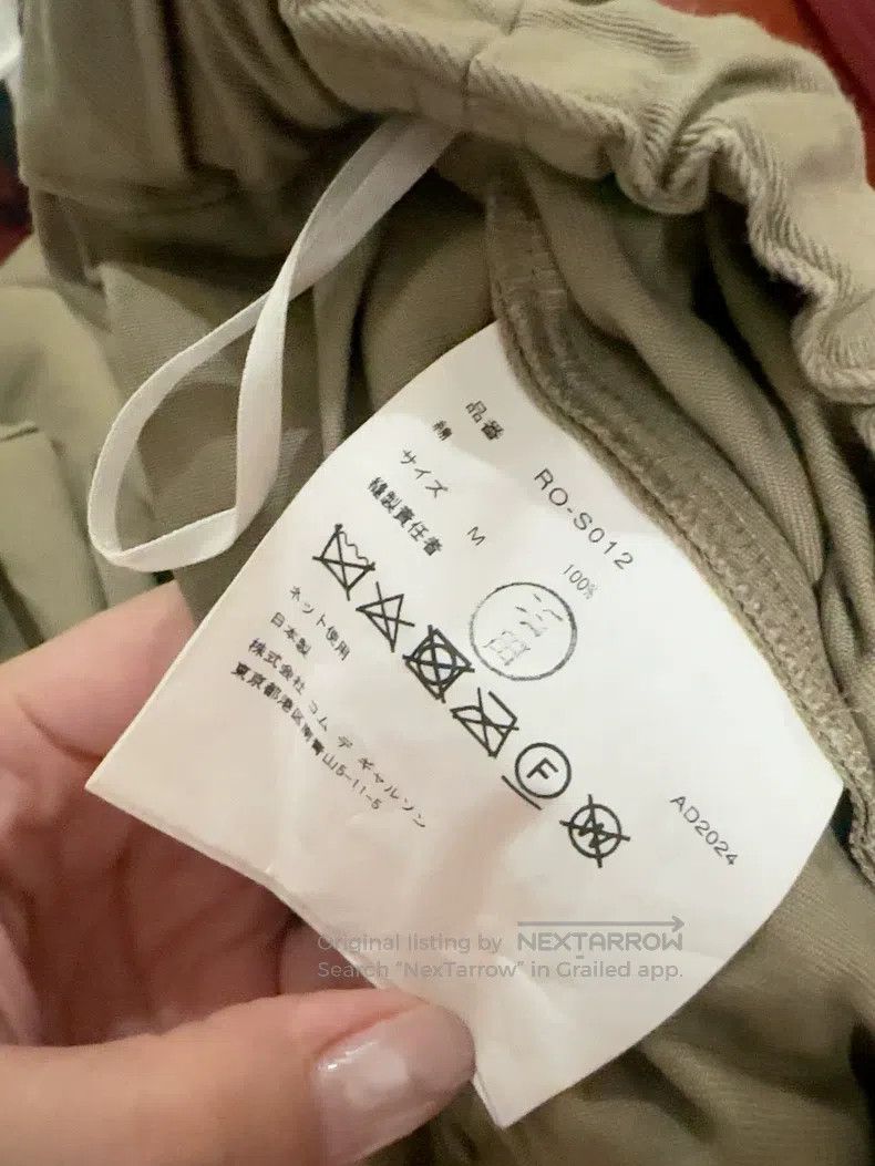 Comme des Garcons Comme Des Garcons size M Skirt Size 22" - 6 Thumbnail