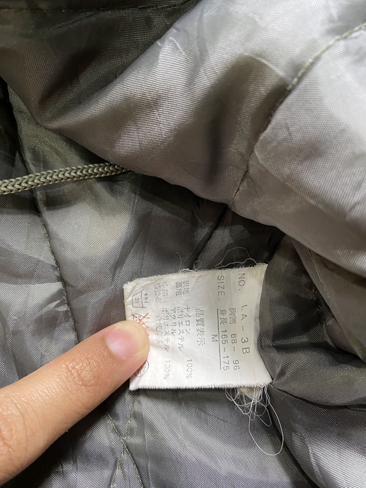 Japanese Brand VINTAGE KEMP US MILITALY JACKET Size US XL / EU 56 / 4 - 8 Thumbnail