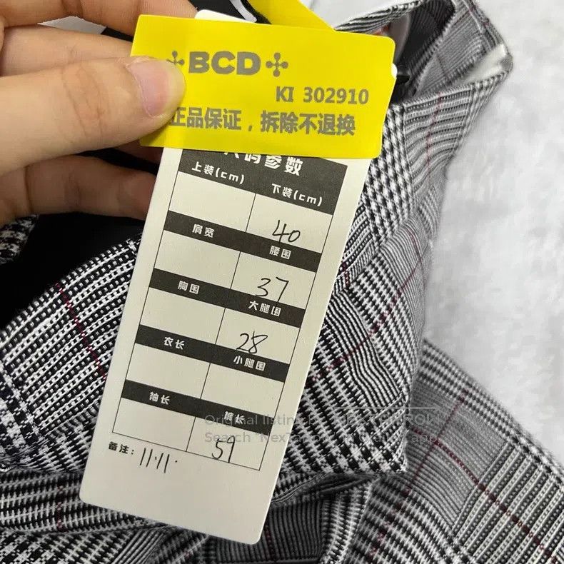 Thom Browne Thom Browne Plaid Shorts Size 26" / US 2 / IT 38 - 6 Thumbnail