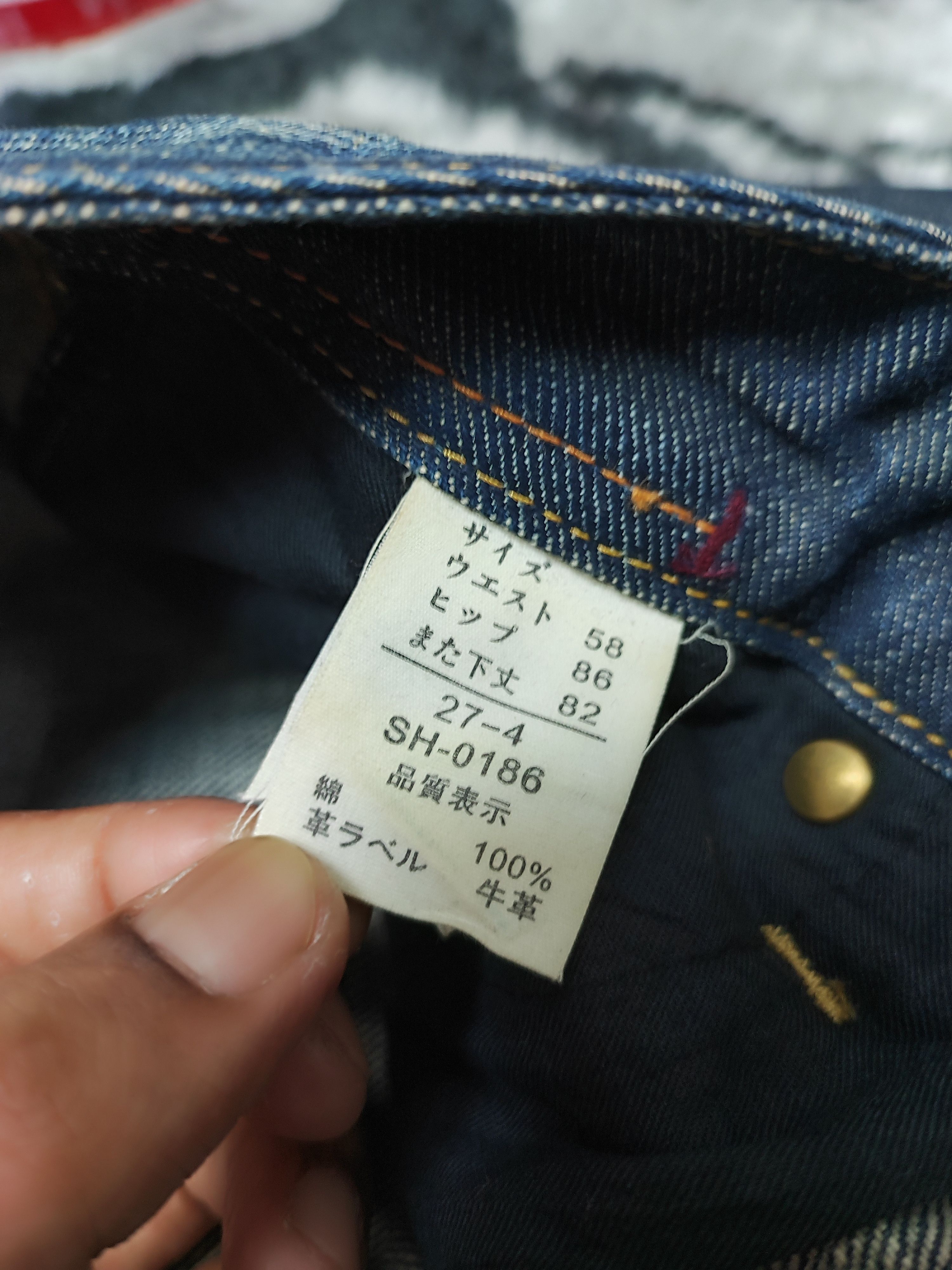 If Six Was Nine × Japanese Brand × Le Grande Bleu (L.G.B.) Flare Bootcut Sweet Camel Rusty Dungarees Deadstock Size US 28 / EU 44 - 9 Thumbnail