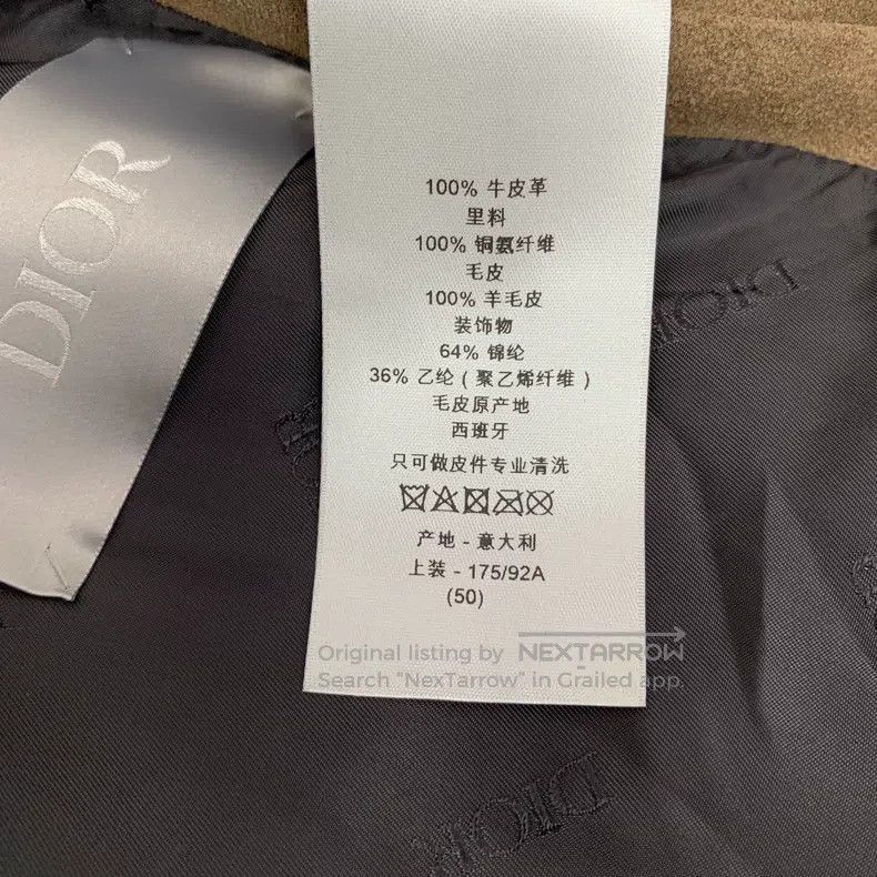 Dior Dior Khaki cowhide lapel single-breasted long-sleeved jack Size US M / EU 48-50 / 2 - 8 Thumbnail