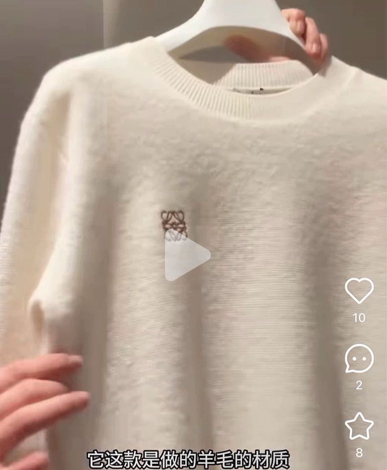 Loewe Loewe Wool blouse Size S / US 4 / IT 40 - 3 Thumbnail