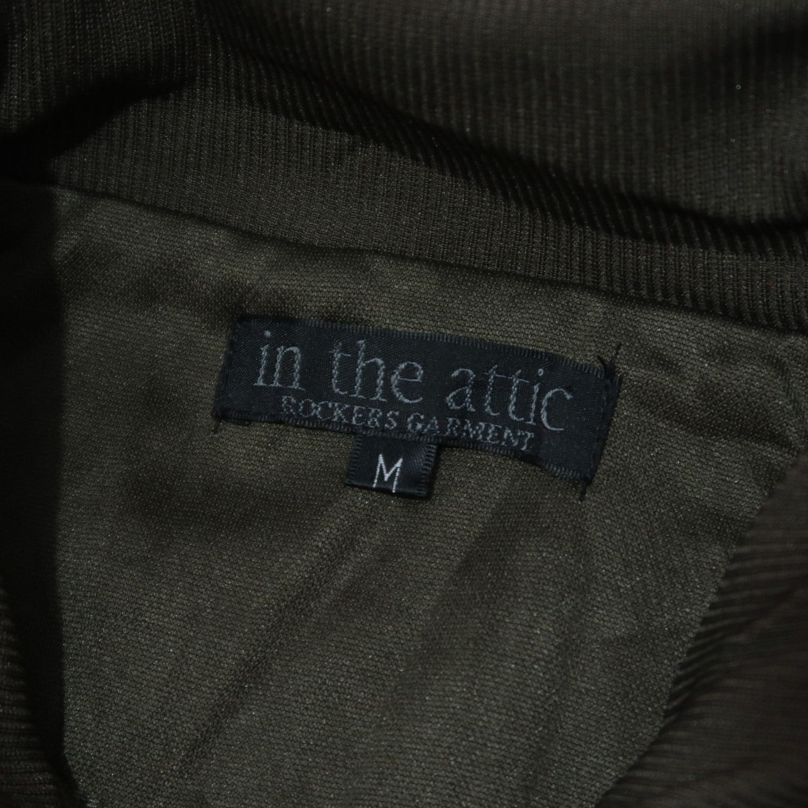 Japanese Brand 2000s In The Attic Rockers Multi Pocket Jacket Size US M / EU 48-50 / 2 - 4 Thumbnail