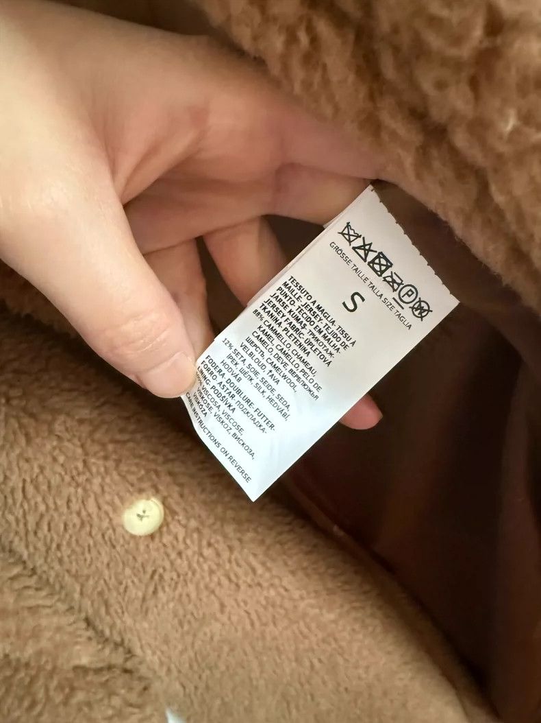 Max Mara Max Mara Jindian Teddy Bear Coat Size S / US 4 / IT 40 - 9 Thumbnail