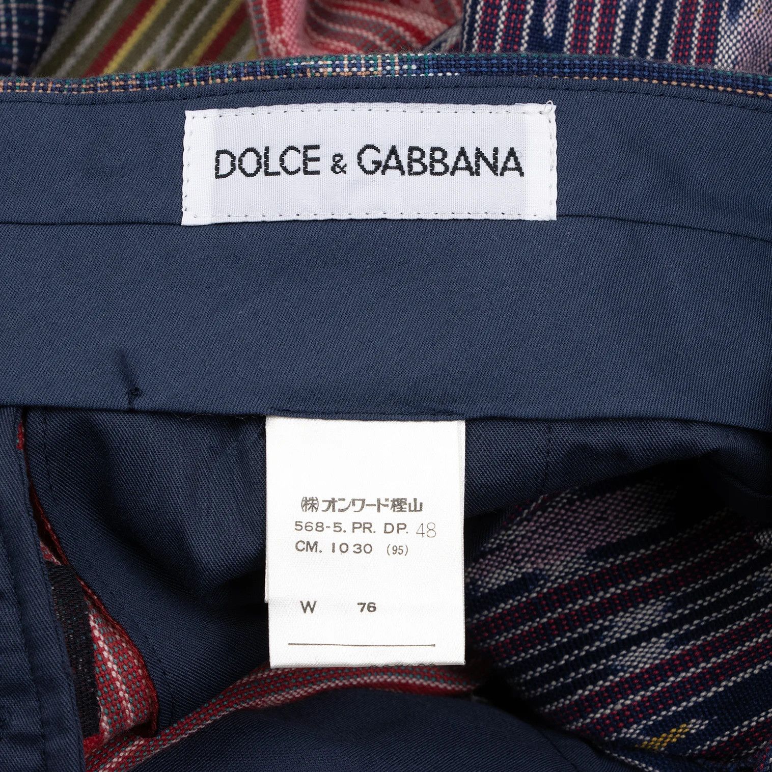 Dolce & Gabbana Patchwork Double Pants in Multicolor, Size 48 Size US 32 / EU 48 - 12 Thumbnail