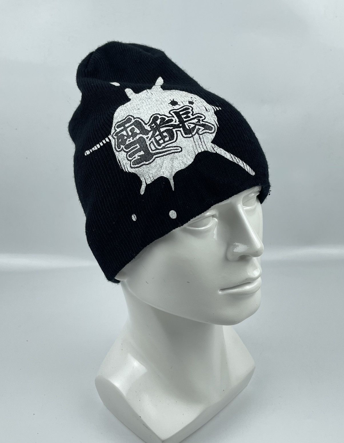 Japanese Brand beanie hat snow cap tc13 Size ONE SIZE - 1 Thumbnail