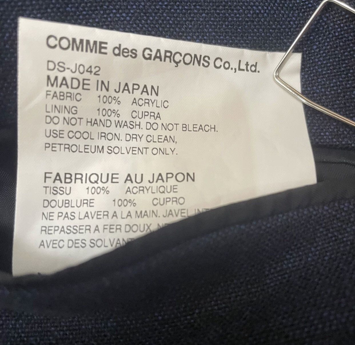 Comme des Garcons Deep blue zipper suit jacket 2412-Nextarrow Size 42S - 5 Thumbnail