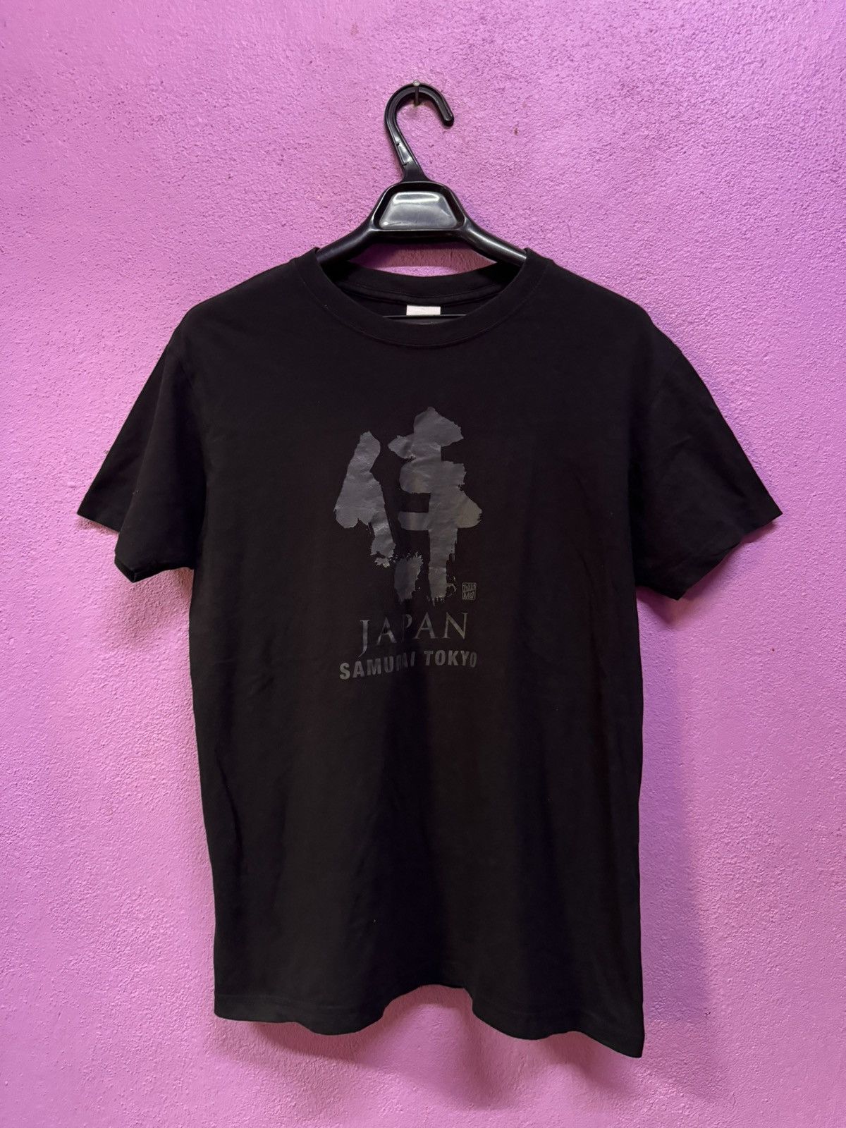 Japan Samurai Tokyo Tee Size M