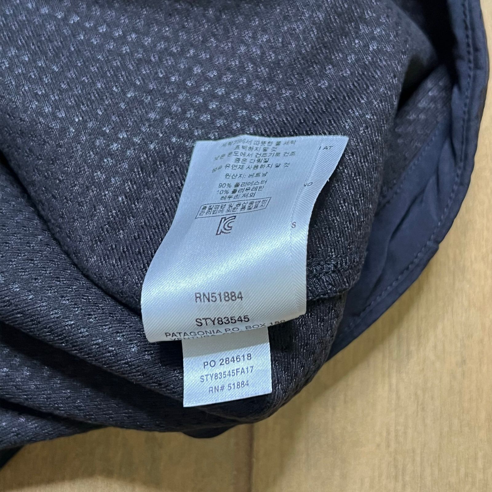 Patagonia Patagonia Womens L Full Zip Softshell Jacket UCSF OMFS Size L / US 10 / IT 46 - 7 Thumbnail