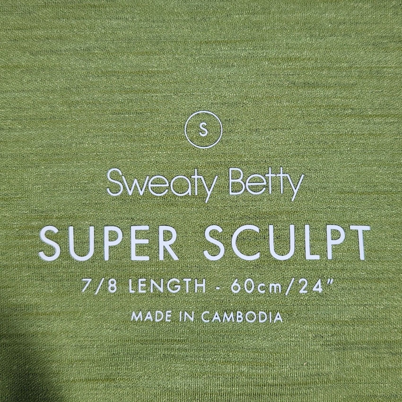 Sweaty Betty VINTAGE Sweaty Betty no, wait Size 28" / US 6 / IT 42 - 6 Thumbnail