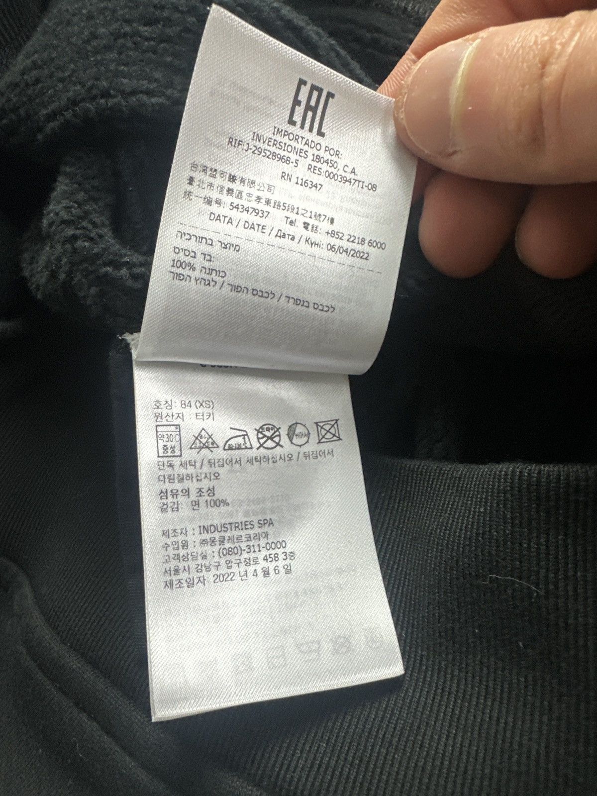 Moncler Moncler Sweatshirt Size US XS / EU 42 / 0 - 11 Thumbnail