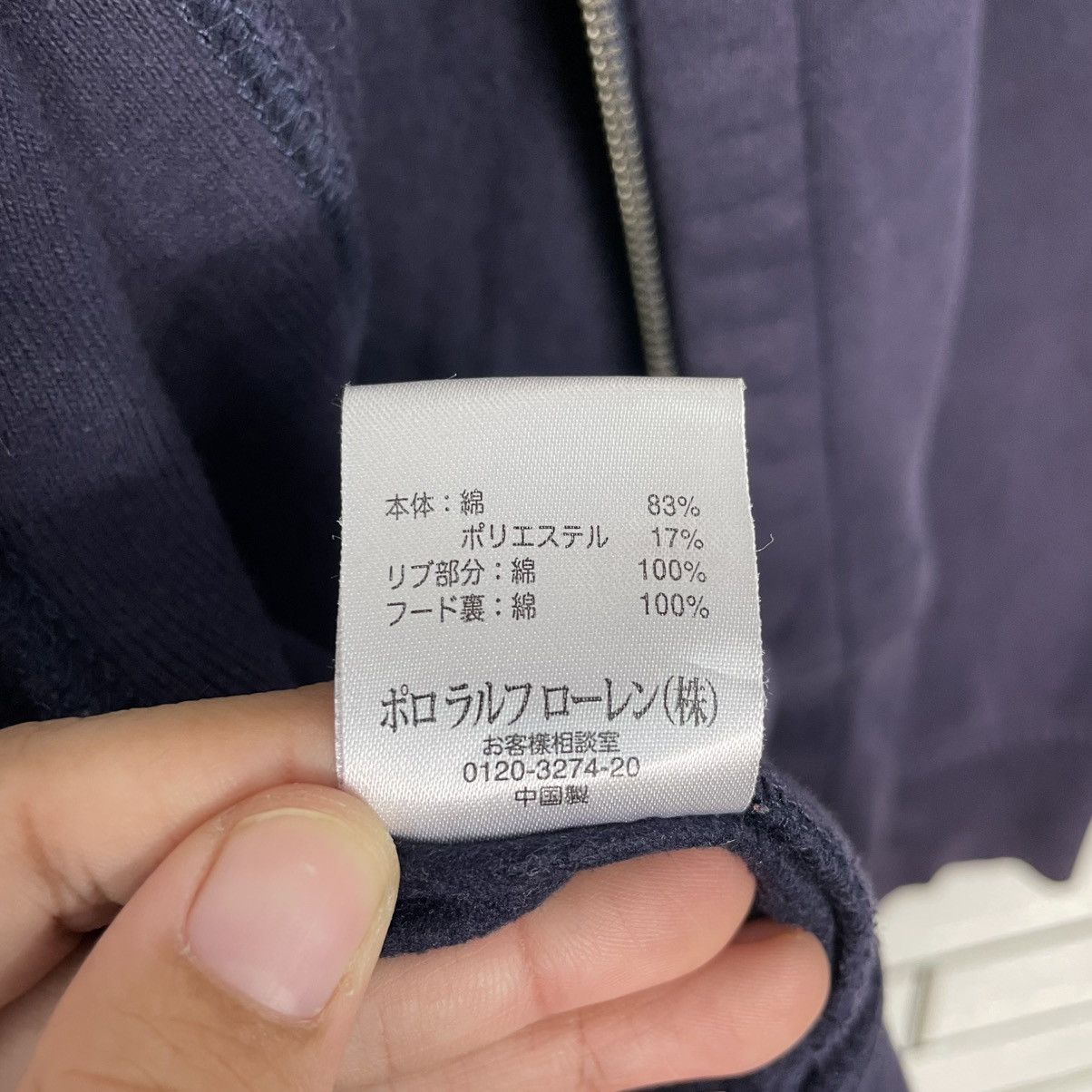 Polo Ralph Lauren Vintage Polo Ralph Lauren Zipper Hoodie Jacket Size US M / EU 48-50 / 2 - 20 Thumbnail