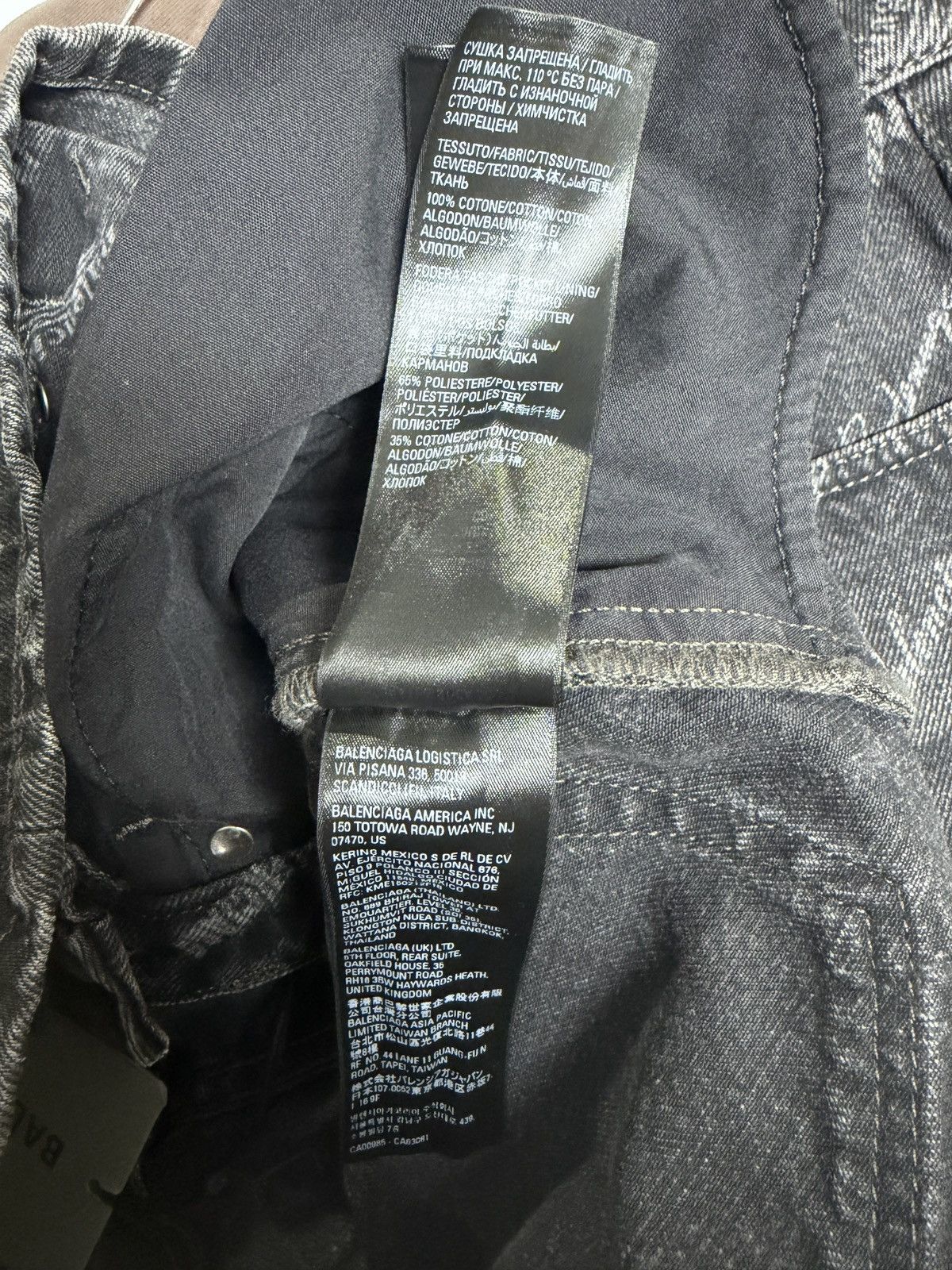 Balenciaga Balenciaga Logo-Print Denim Low-Waist Mini Skirt Size 25" / US 0 / IT 36 - 13 Thumbnail