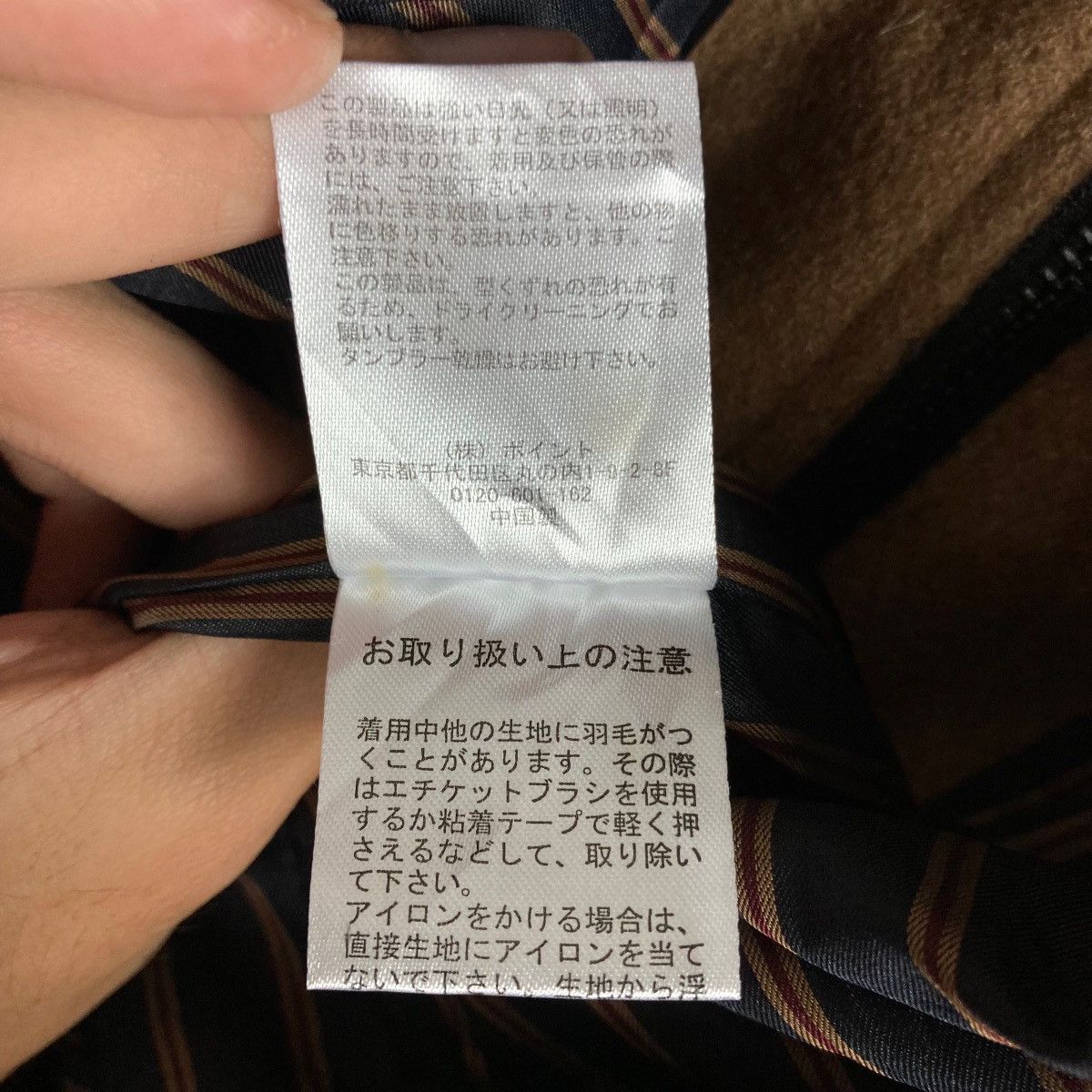 HARE Vintage Hare Toggle Snap Button Zipper Duffle Coat Hoodie Size US M / EU 48-50 / 2 - 7 Thumbnail