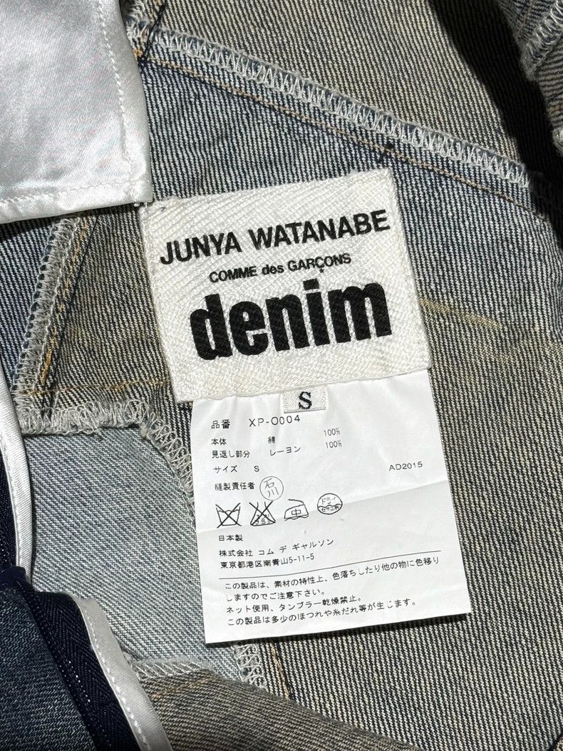 Junya Watanabe Junya watanabe Denim Patchwork Deconstructed Dress Size S / US 4 / IT 40 - 9 Thumbnail