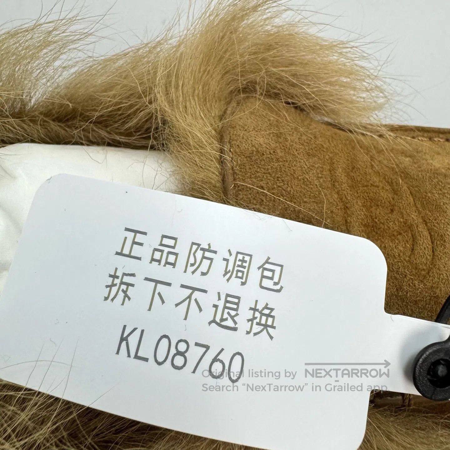 Chanel Chanel 25N Bestseller Brown Suede Fur Loafers| Size US 8 / IT 38 - 7 Thumbnail