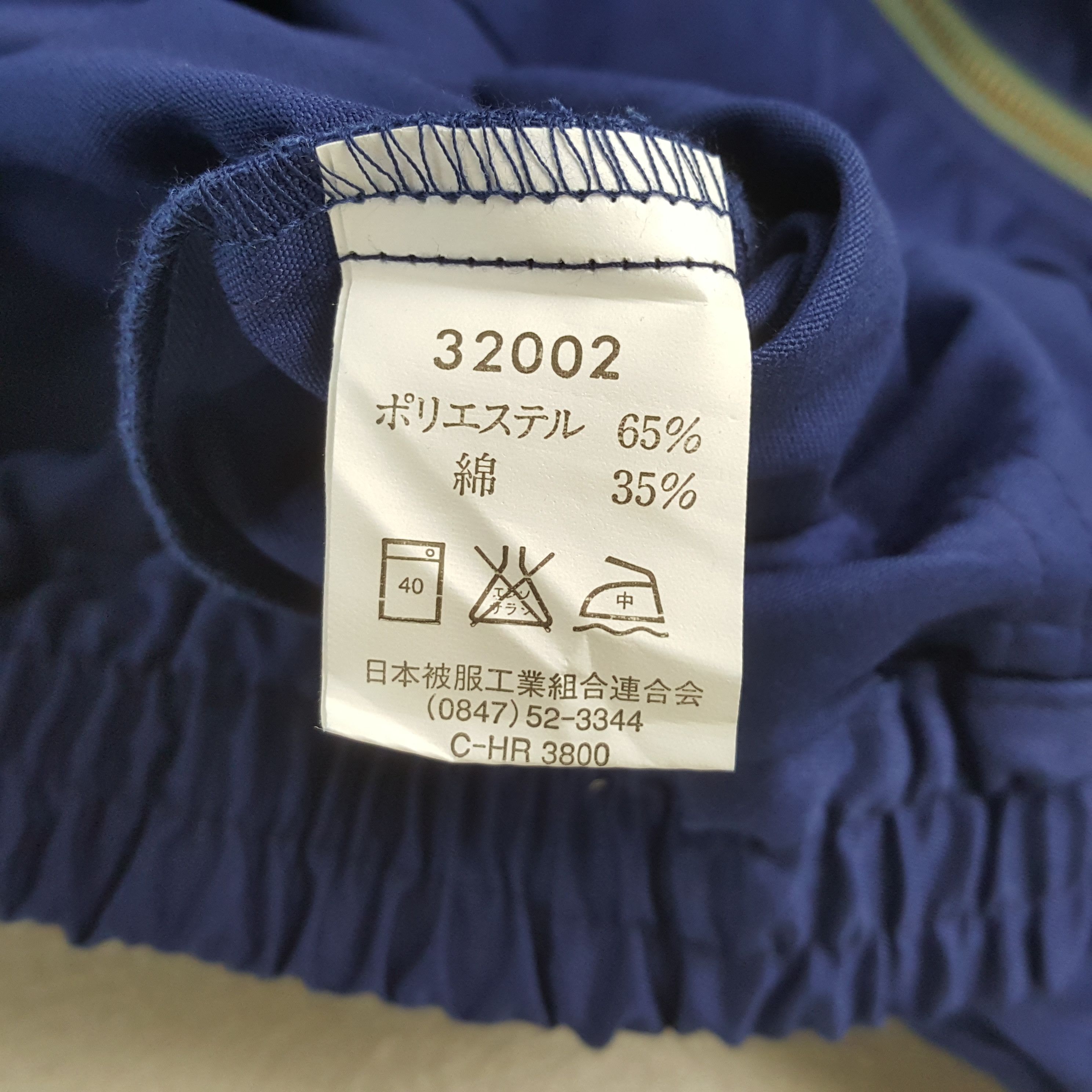 Japanese Brand Vintage Mugen Honda Japanese Racing Custom Jacket RR12 Size US M / EU 48-50 / 2 - 8 Thumbnail
