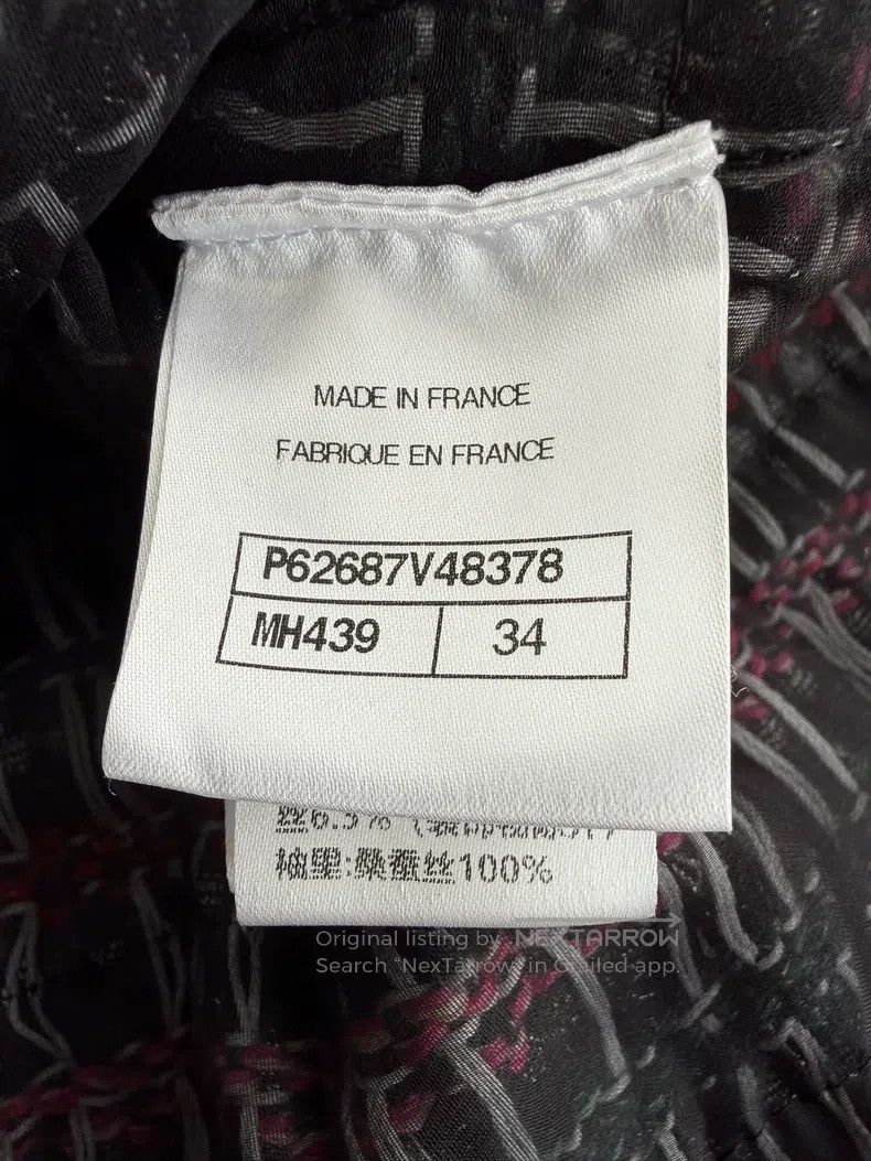Chanel Chanel Early Spring Station Series Colourful Irregular Lar Size XXS / US 00 / IT 34 - 5 Thumbnail
