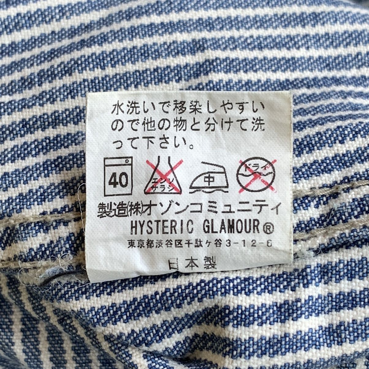 Hysteric Glamour Kinky Hysteric Glamour Worker Jacket Size US M / EU 48-50 / 2 - 9 Thumbnail