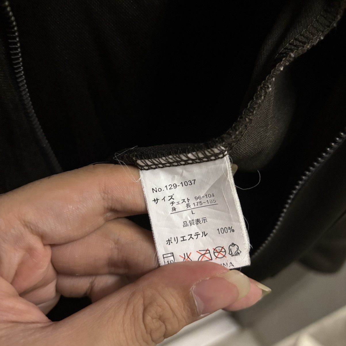 In The Attic × Japanese Brand In the Attic Military Zip Jacket – Japanese Visual Kei Size US L / EU 52-54 / 3 - 8 Thumbnail