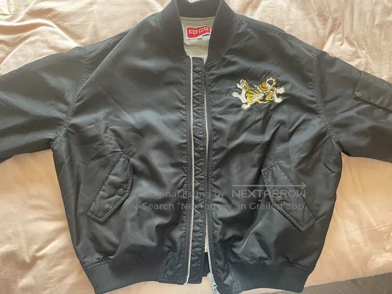 Kenzo Kenzo Animal pattern jacket Size US L / EU 52-54 / 3 - 1 Thumbnail