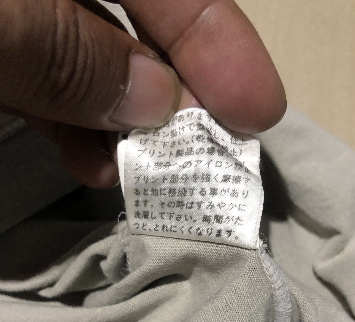 Japanese Brand Milk Boy longsleeve Size US M / EU 48-50 / 2 - 9 Thumbnail