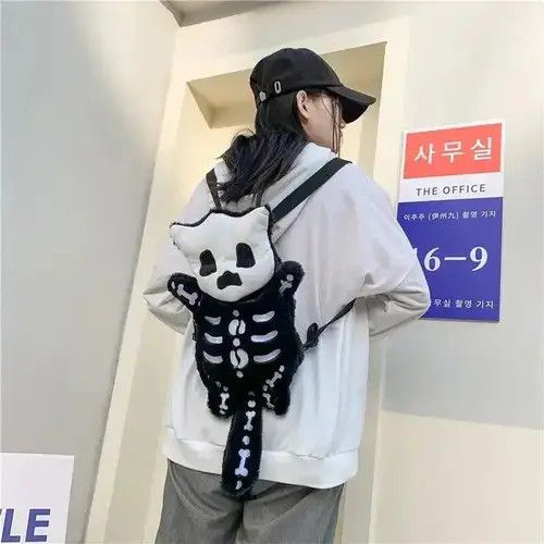 Japanese Brand Skull Plush Backpack Size ONE SIZE - 3 Thumbnail