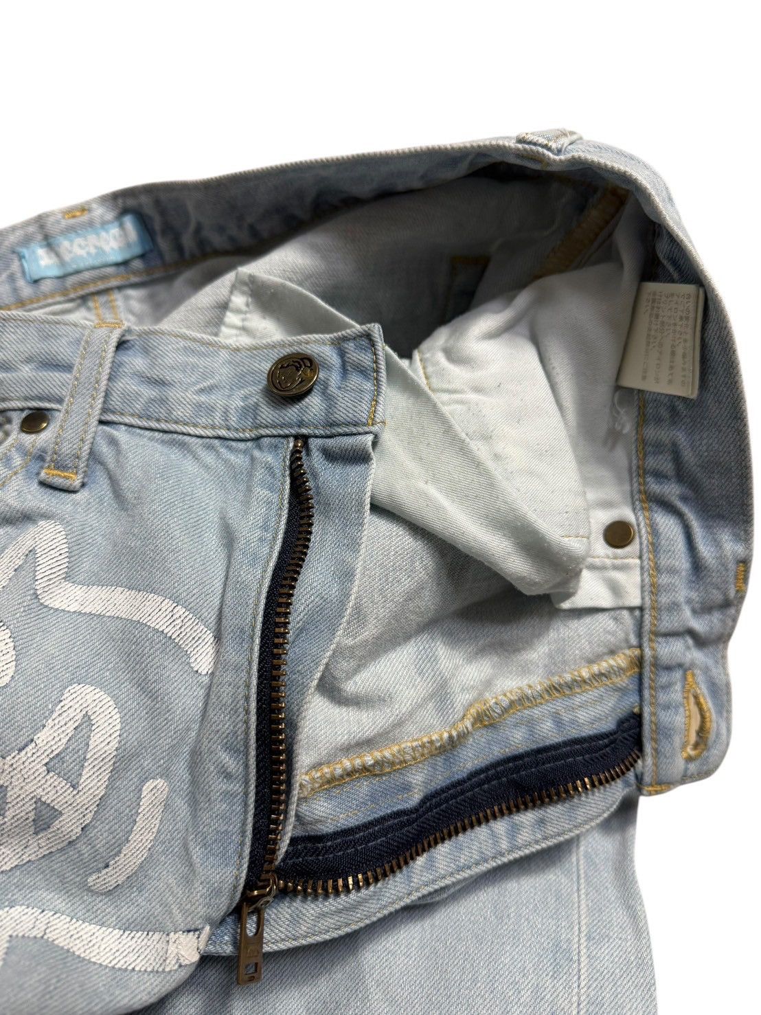 Billionaire Boys Club BBC Billionaire Boys Club Ice Cream Front Dog Denim Jeans Size US 31 - 6 Thumbnail