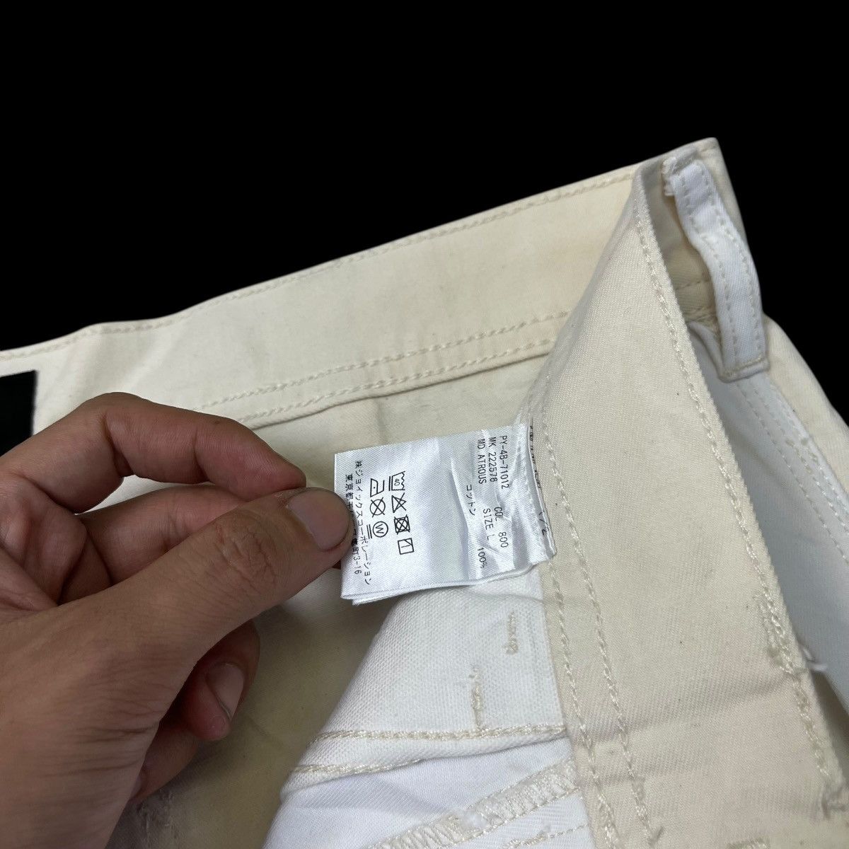Stan Ray Stan Ray x Paul Smith Painter Pants - Cream/White Colorblock Size US 32 / EU 48 - 6 Thumbnail