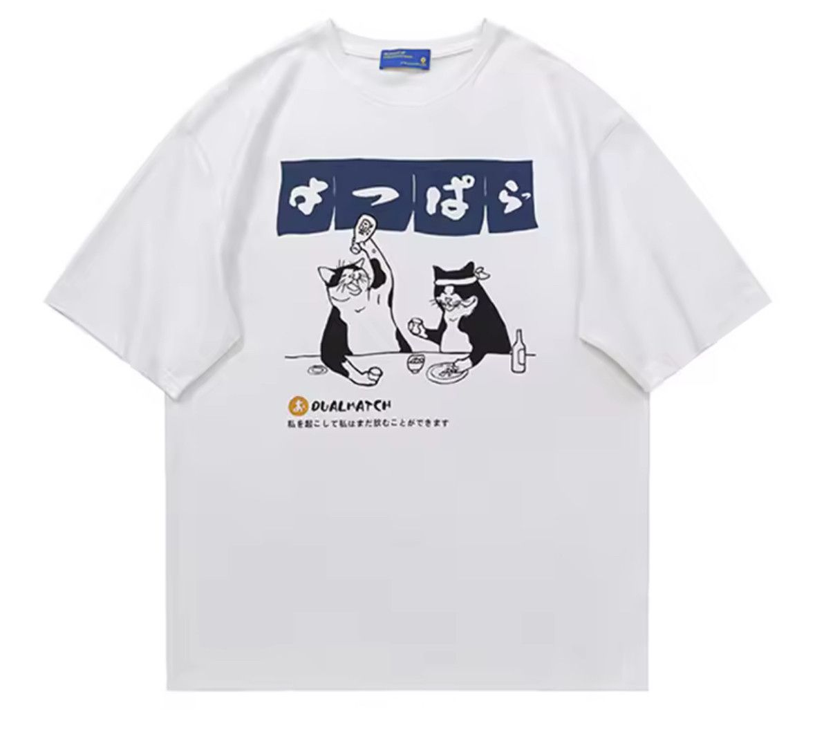 Japanese Brand Japanese Harajuku Funny Drinking Cat Graphic Cotton T-Shirt Size US S / EU 44-46 / 1 - 1 Thumbnail