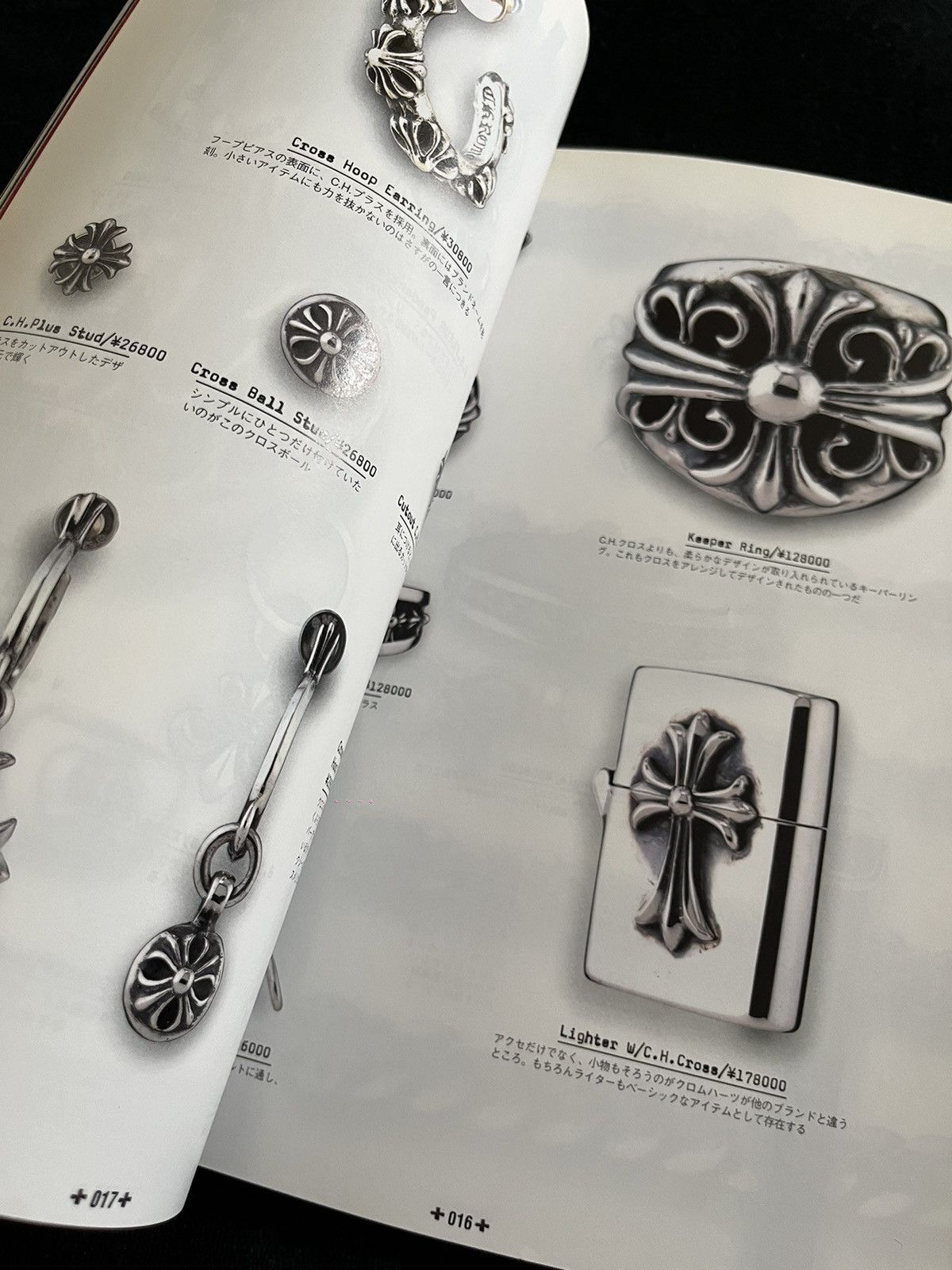 Chrome Hearts 2x magazine Chrome Hearts 1998-1999 Boon Bibles bundle Size ONE SIZE - 4 Thumbnail