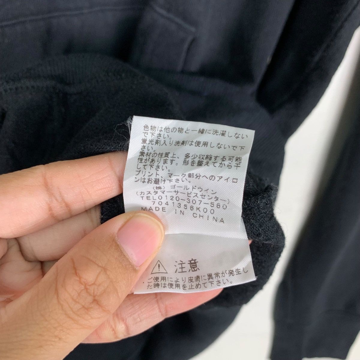 The North Face THE NORTH FACE Center Logo Pullover Hoodies #0777-C35 Size US XL / EU 56 / 4 - 14 Thumbnail