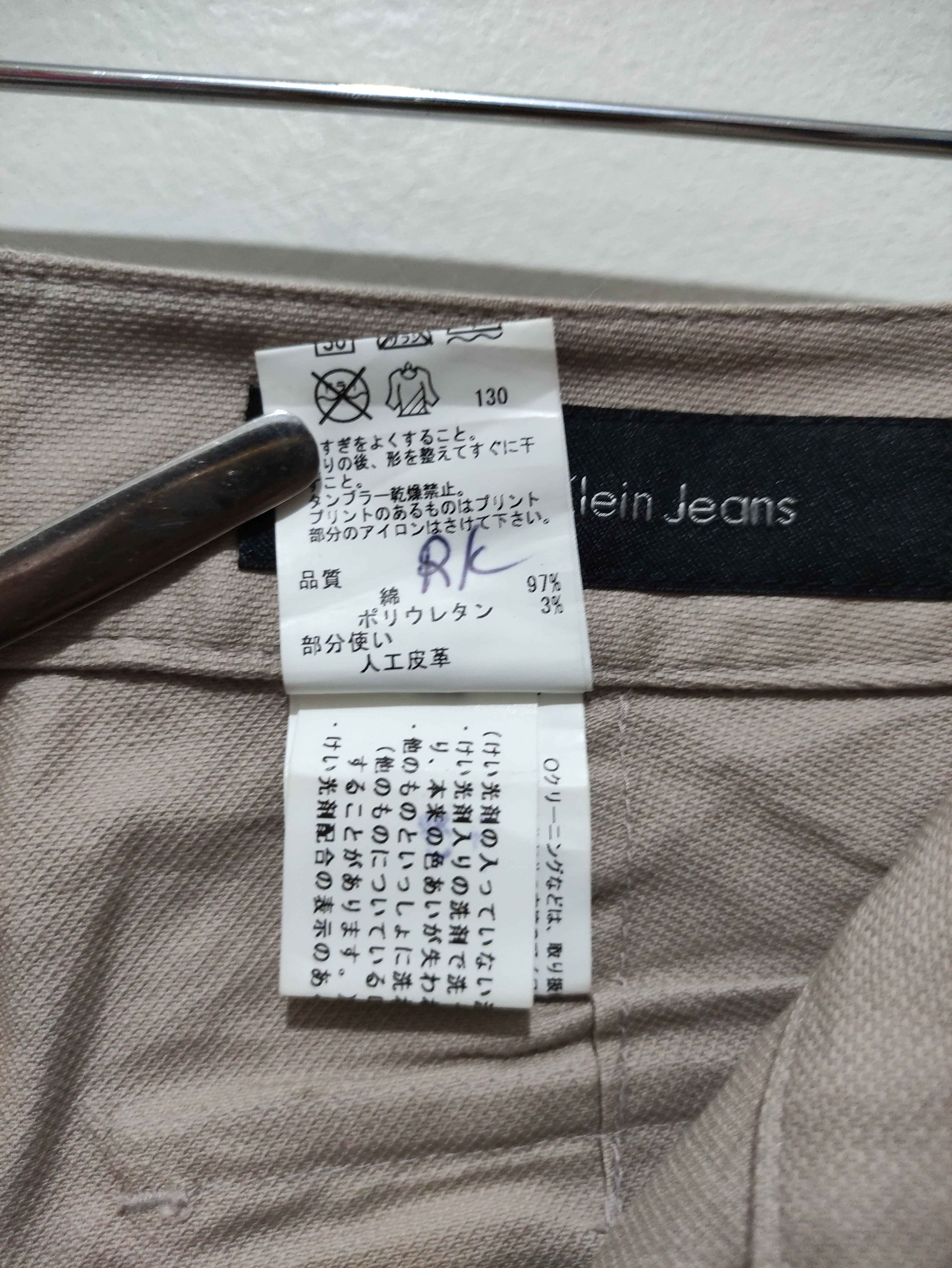 Calvin Klein Calvin Klein Jeans Flare Pant Size 28" / US 6 / IT 42 - 10 Thumbnail