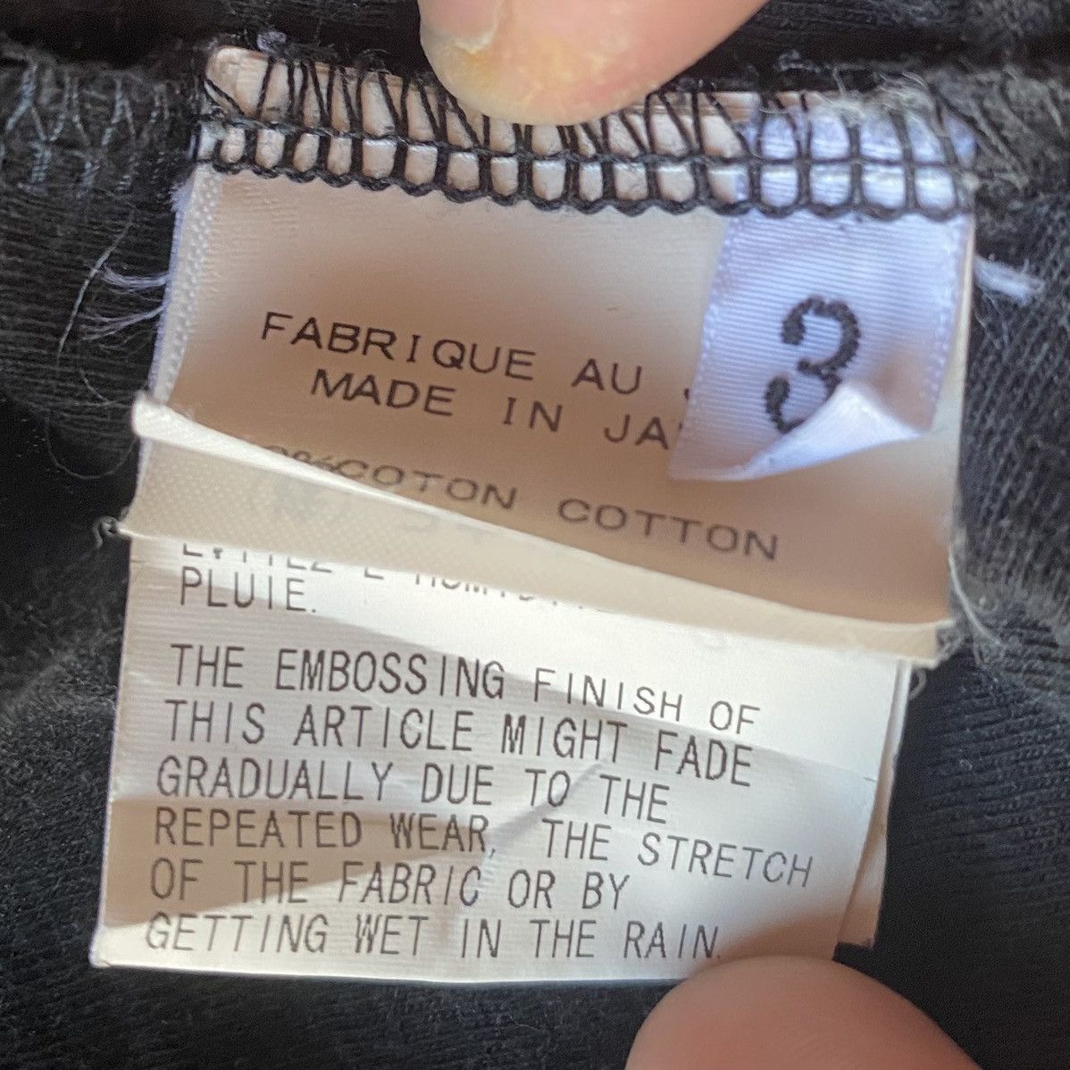 Yohji Yamamoto YYPH Brush Stroke L/S Size US L / EU 52-54 / 3 - 10 Thumbnail