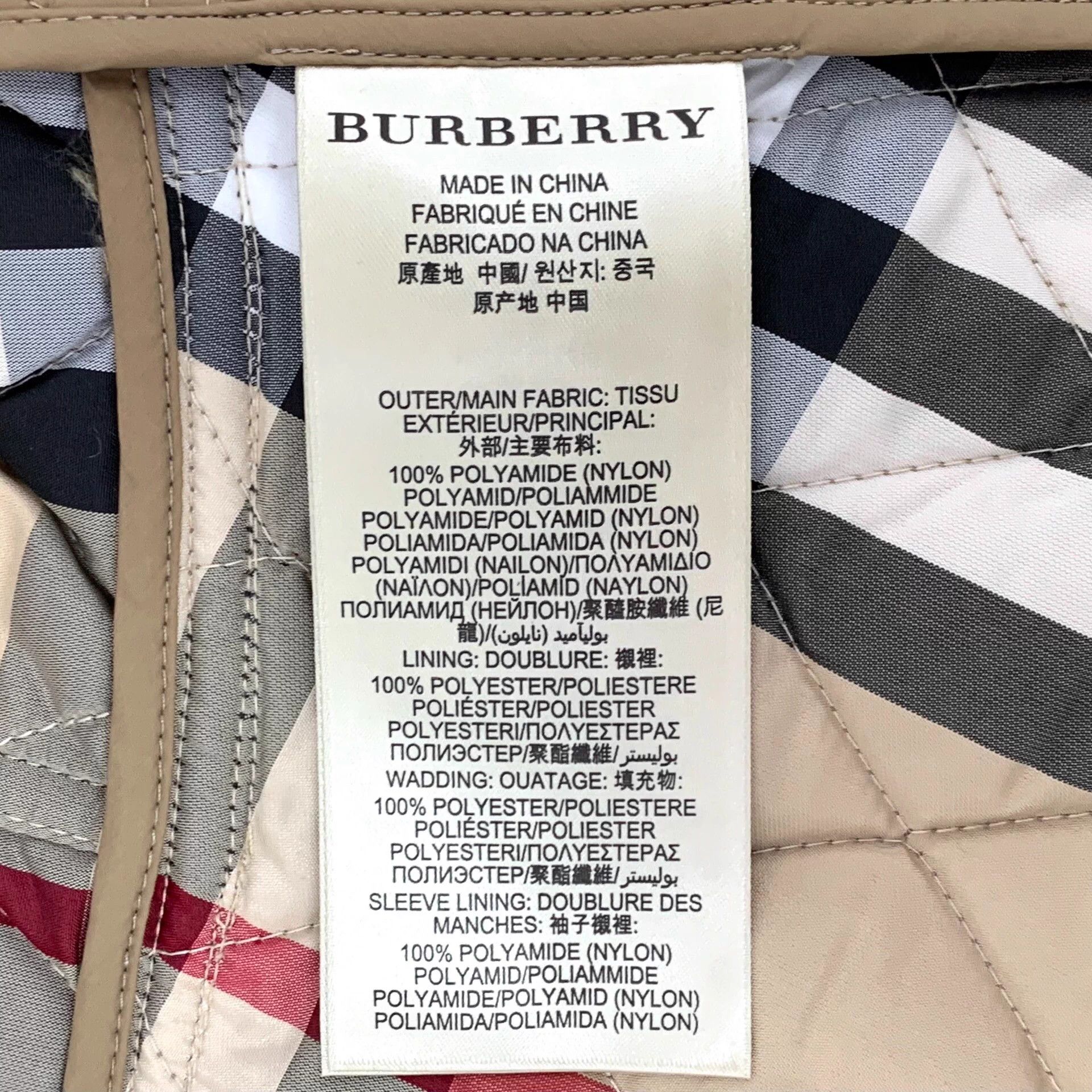 Burberry Burberry Brown Nova Check Zip Up Cotton Jacket XS Size XS / US 0-2 / IT 36-38 - 7 Thumbnail