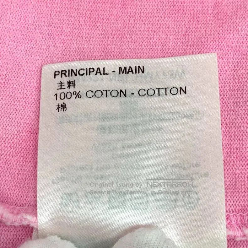 Louis Vuitton Louis Vuitton Pink Logo Tie-Dye T-Shirt. Size US S / EU 44-46 / 1 - 8 Thumbnail