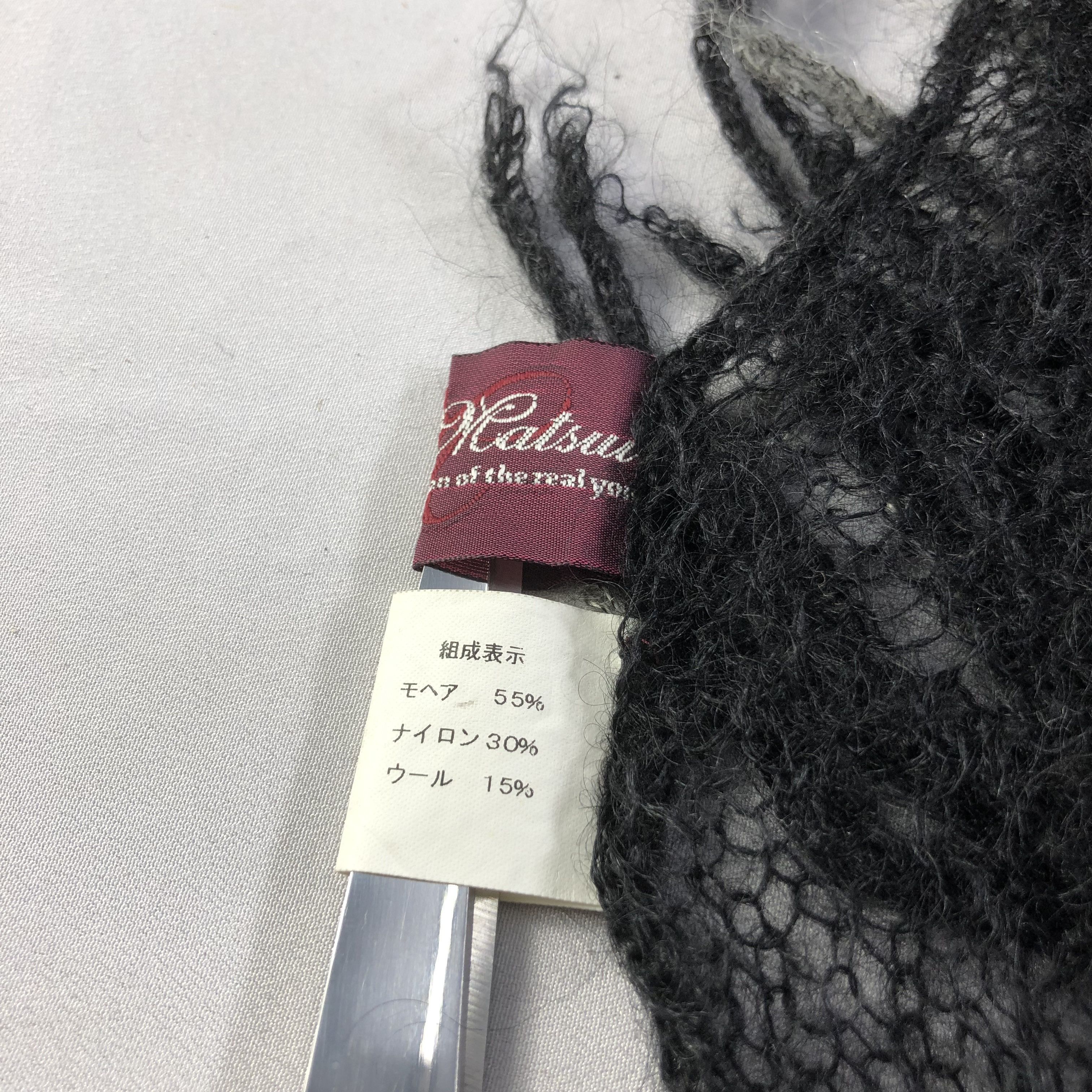 Japanese Brand Matsui Mohair Scarf Muffler Neck Wear Shawl V1557 Size ONE SIZE - 5 Thumbnail