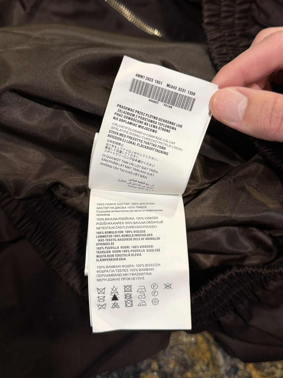 Miu Miu Miu Miu Embroidered Logo Cargo Pocket Brown Light Zip Jacket Size US XL / EU 56 / 4 - 19 Thumbnail
