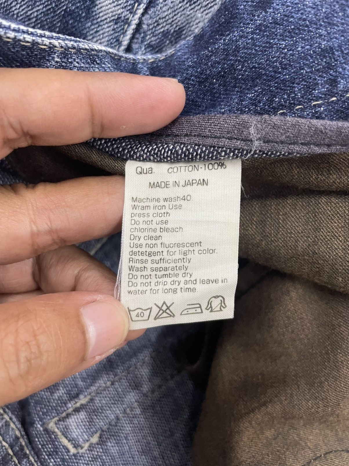 Vanquish Vanquish Gold Distress Flair Jeans Pant Made in Japan Size 31" - 14 Thumbnail