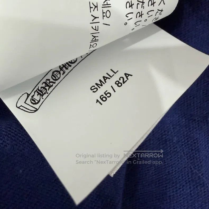 Chrome Hearts CHROME HEARTS Size S Blue and yellow roller skate horseshoe Size US S / EU 44-46 / 1 - 4 Thumbnail