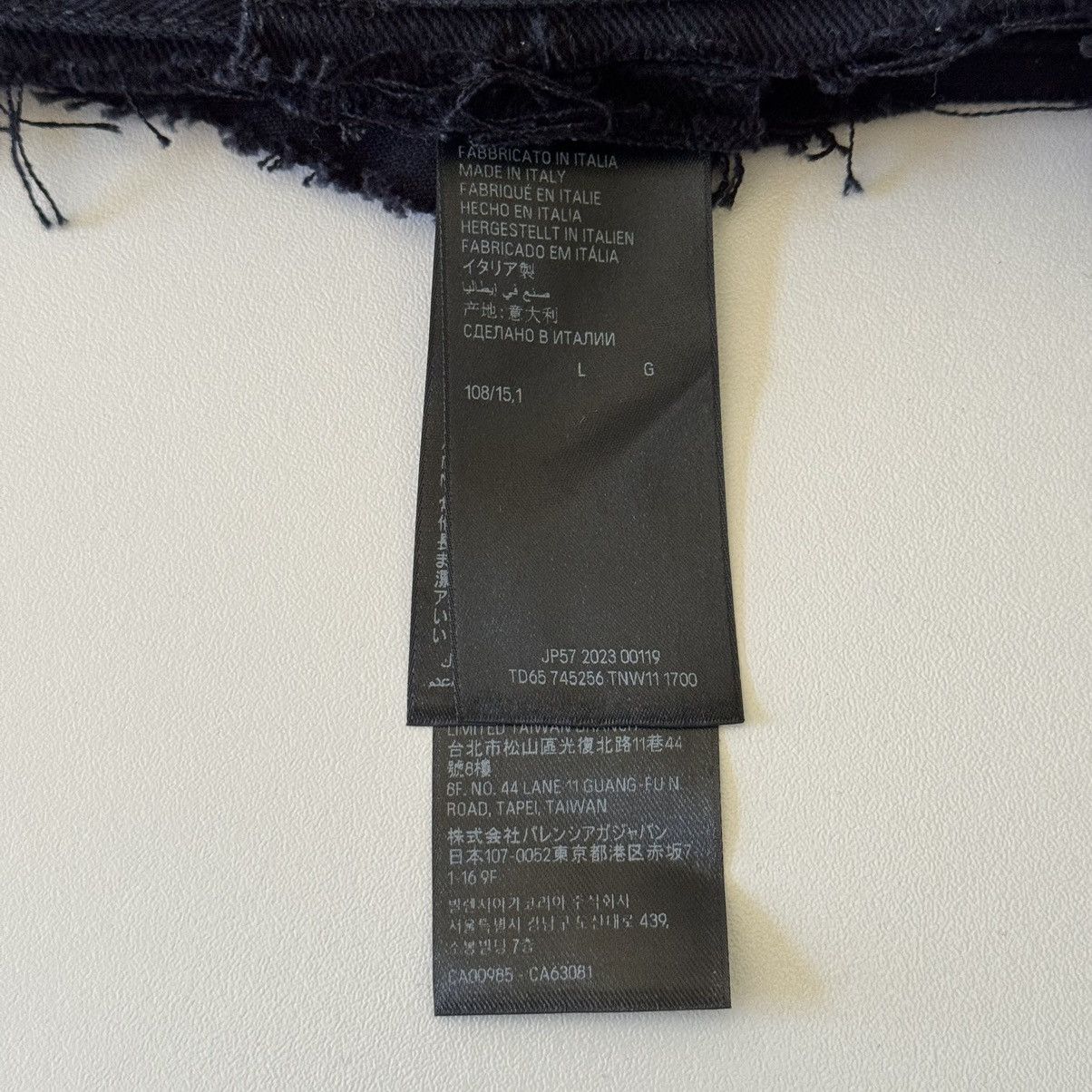 Balenciaga **VERY RARE**VIC ORDER ONLY** BELT Size 32 - 4 Thumbnail