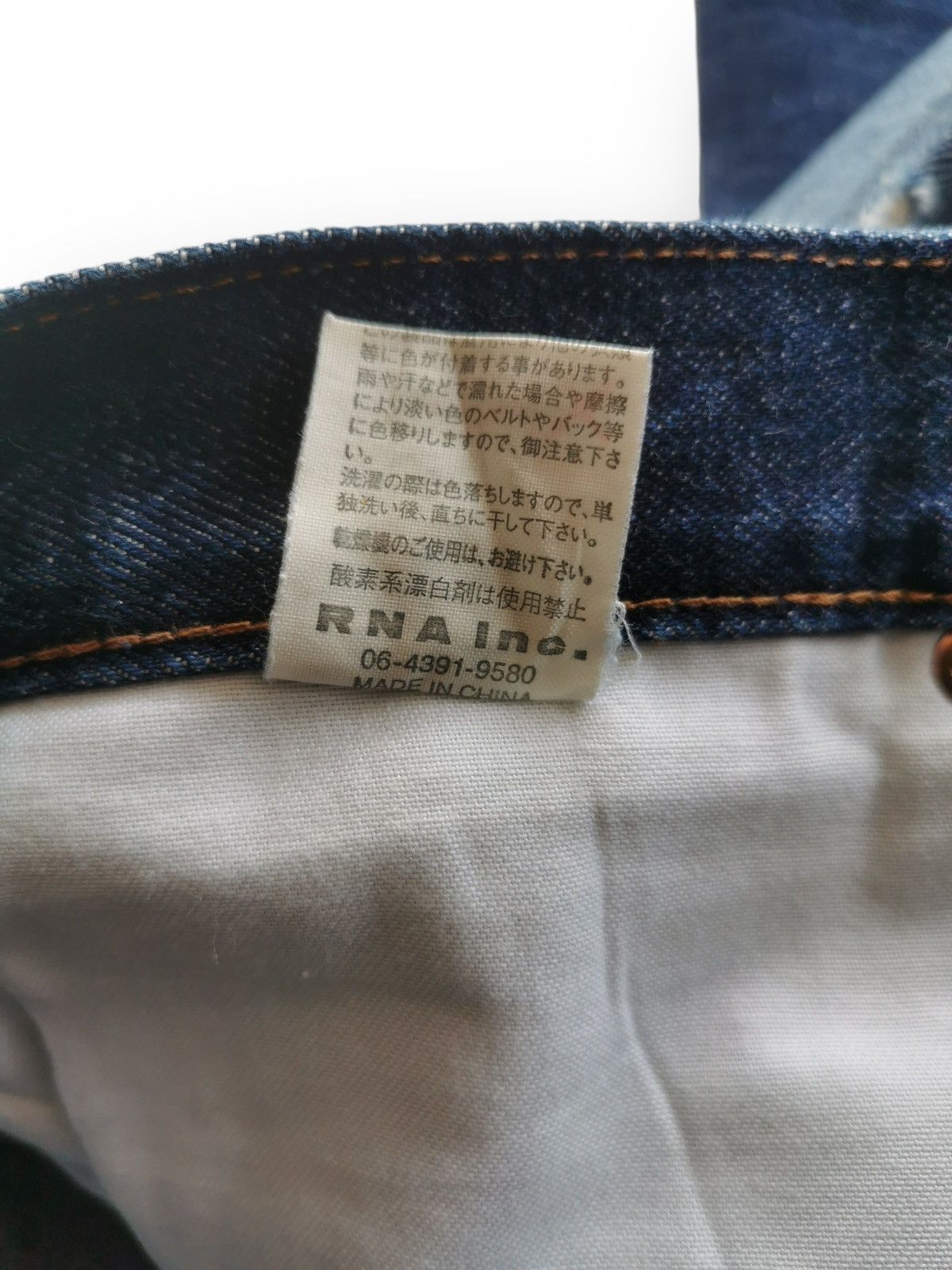 Tornado Mart R.N.A Distressed Denim Whisker Fade Paint Splatter Vintage Size US 31 - 9 Thumbnail