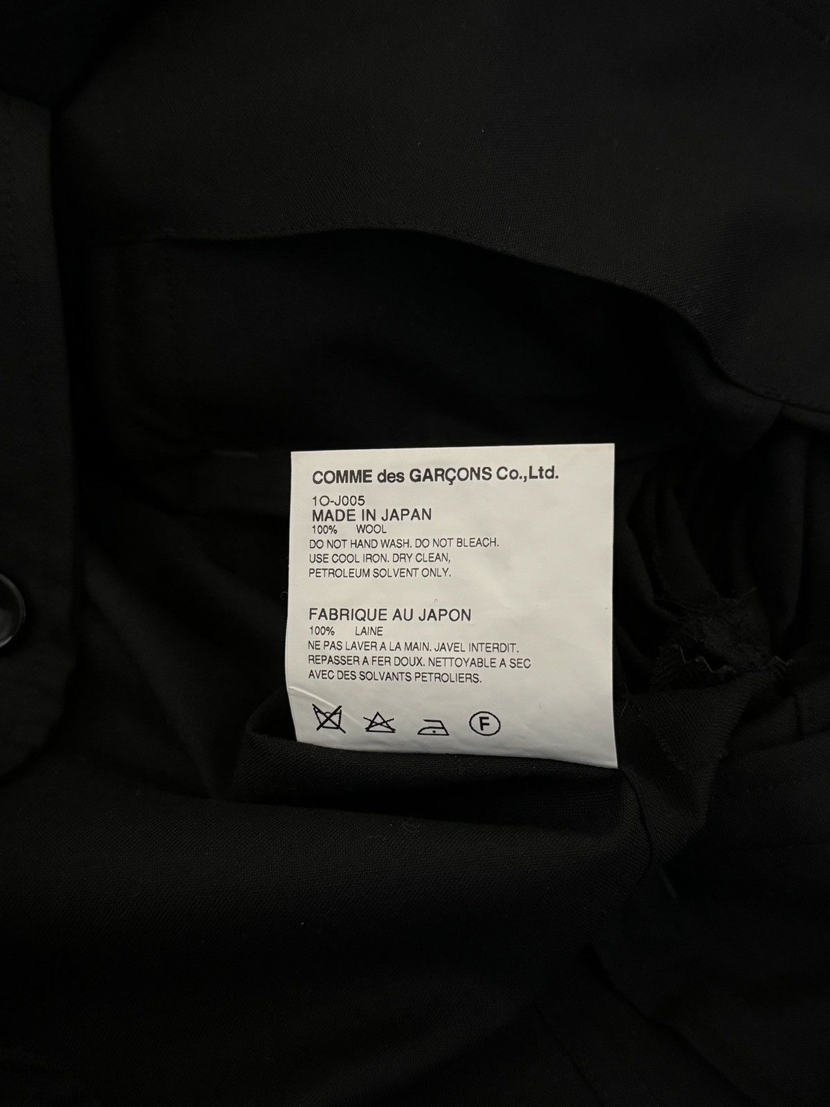 Comme des Garcons Black BLACK Comme des Garçons Teddy Bear Bag Jacket Size XS / US 0-2 / IT 36-38 - 4 Thumbnail