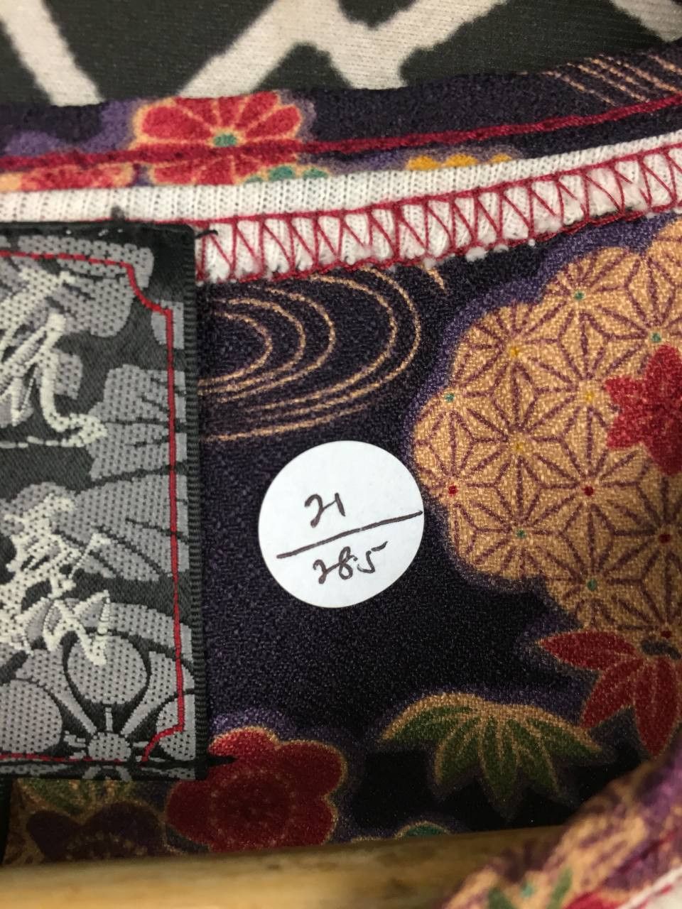 Japanese Brand Japanese Sukajan-Style Fujin Raijin Japan Mythological Tee Size US L / EU 52-54 / 3 - 11 Thumbnail
