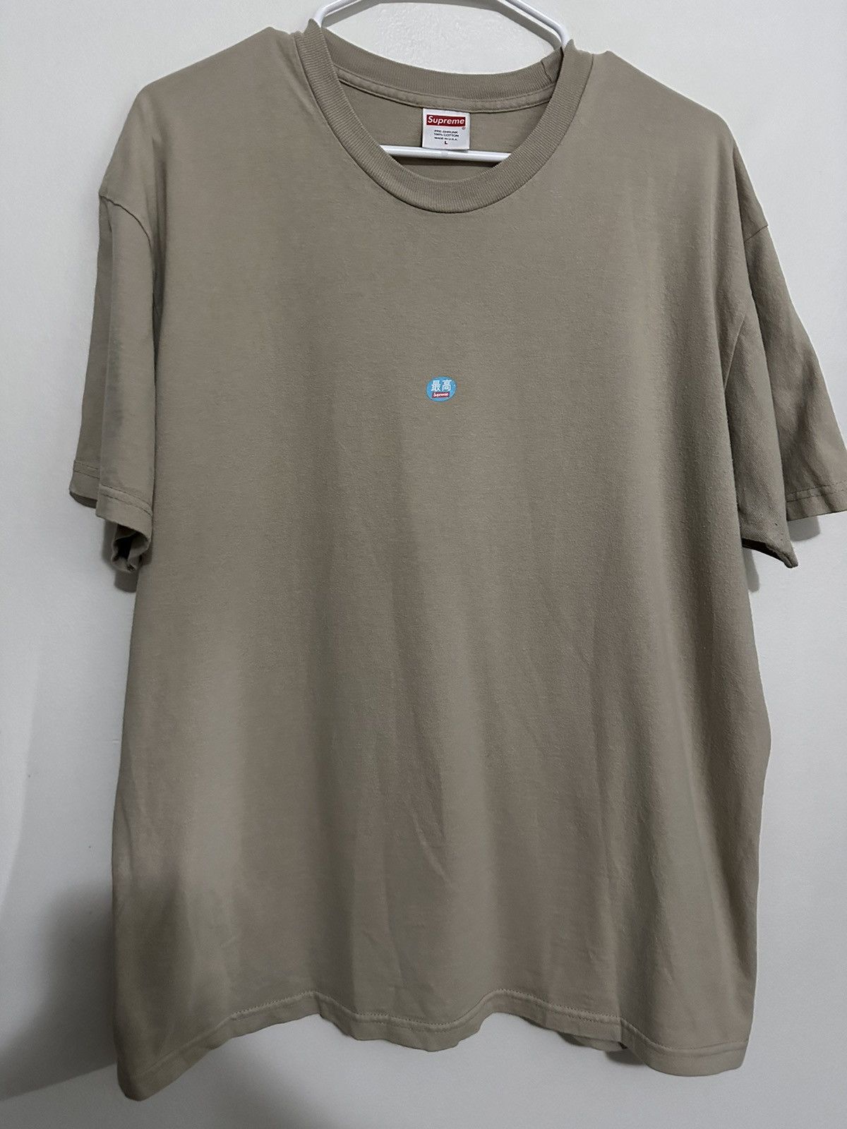 Supreme Supreme Sticker Tee Size US L / EU 52-54 / 3 - 1 Thumbnail